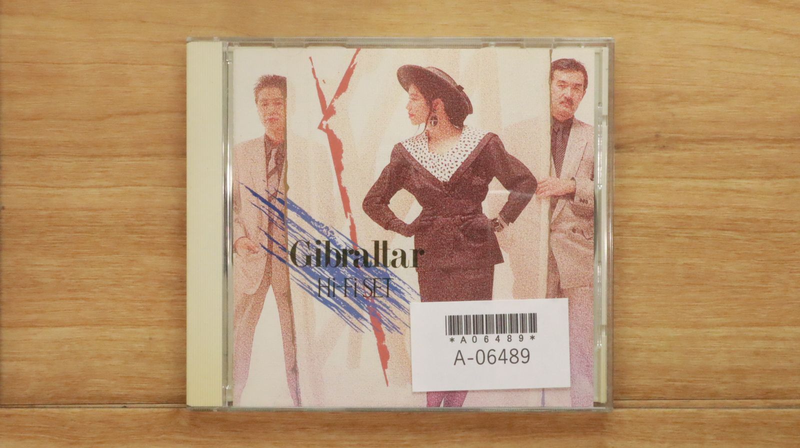 【１着でも送料無料】 国内盤CD☆ハイ・ファイ・セット/Hi-Fi Gibraltar SET□ 邦楽