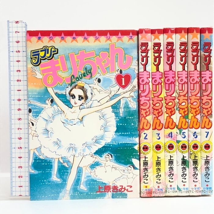 遊戯王 守護神官マハードブルシク 遊戯王 守護神官マハード ブルシク 未開封 Amazon.co.jp: 遊戯王カード