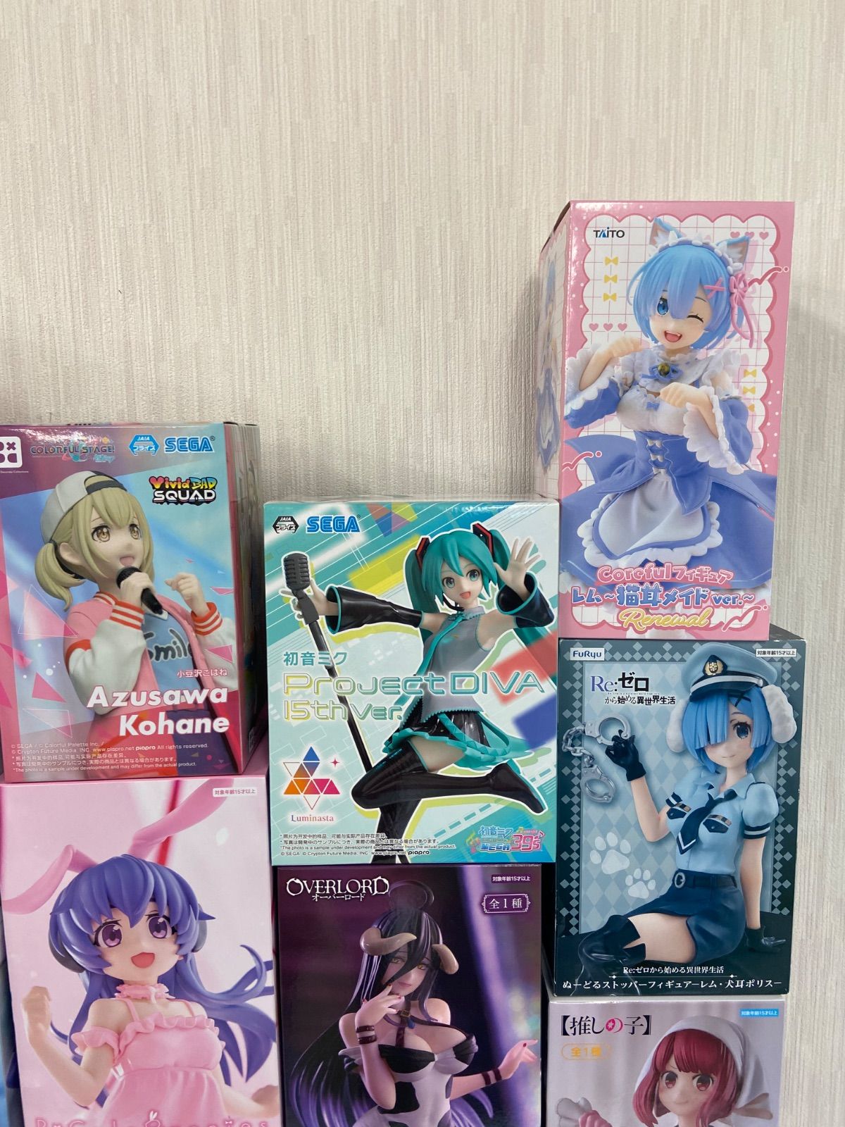 バンプレスト ME27-2639