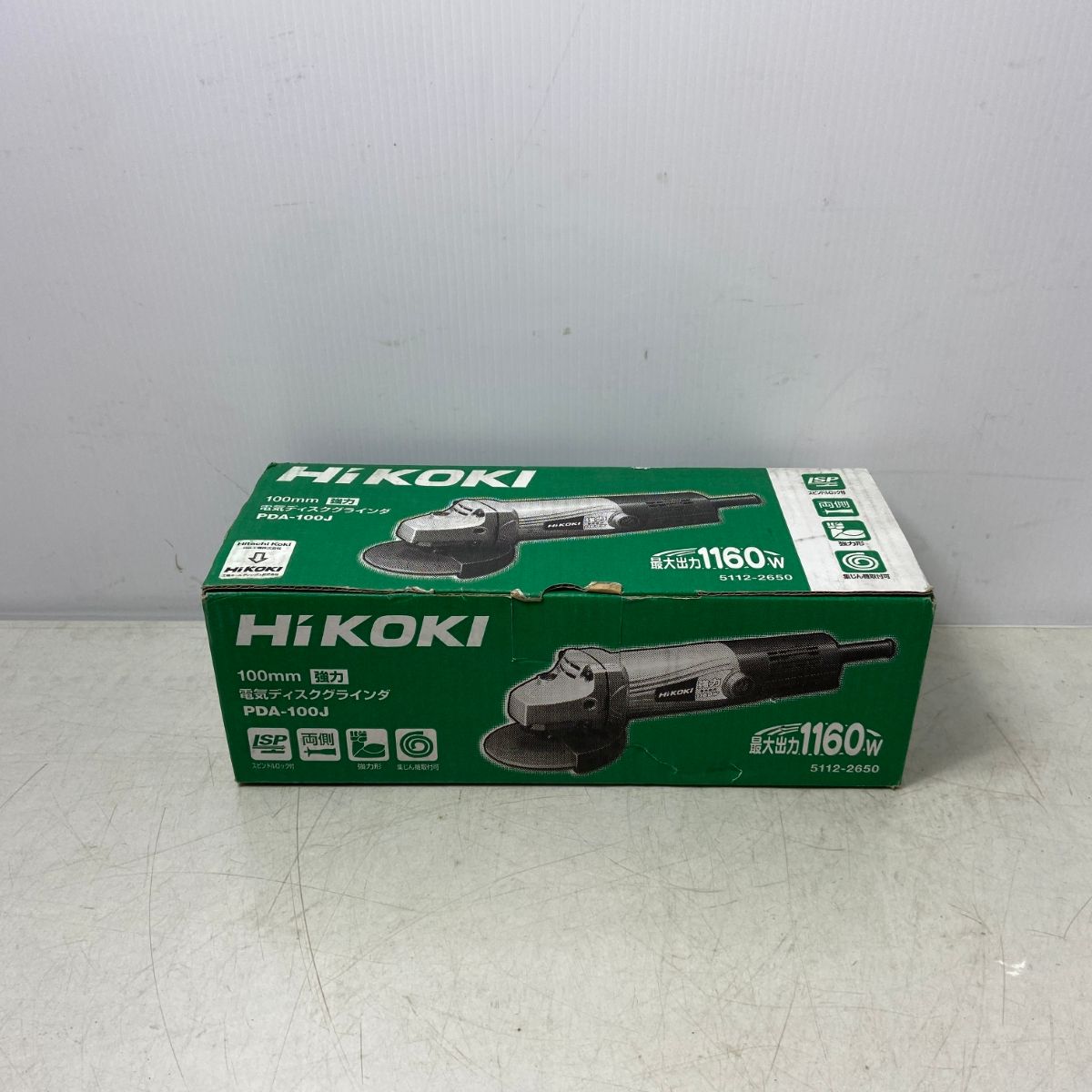 研磨工具 ディスクグラインダー