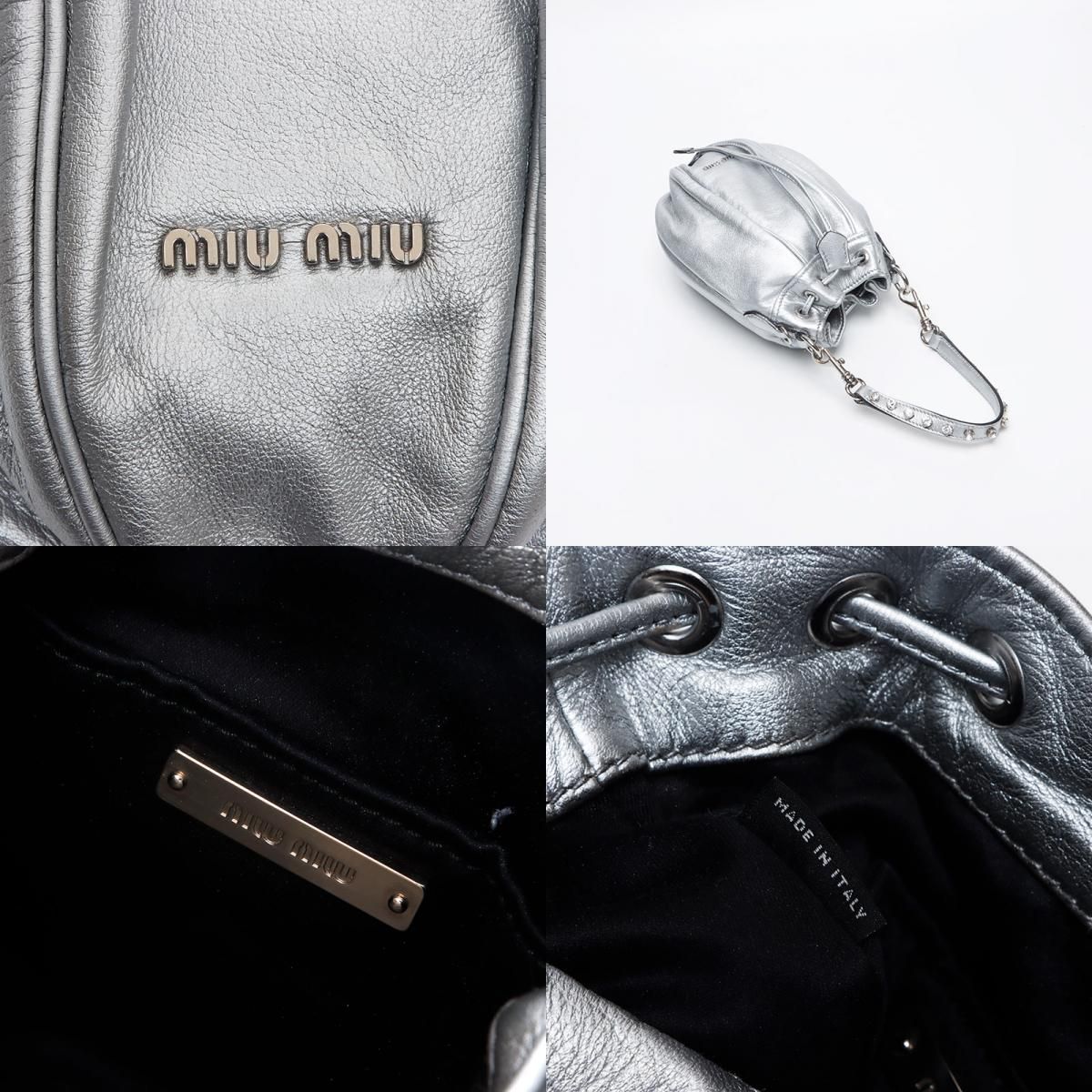 Miu ミュウ