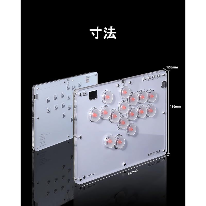 Haute42 T16 + PWSケース Haute42 T16 Pro V2 Black Haute42 Black