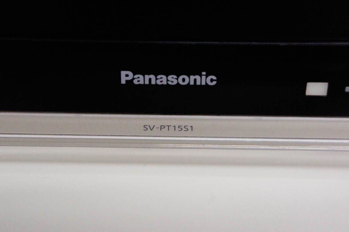 中古】Panasonicパナソニック 15V型デジタル ポータブルテレビ