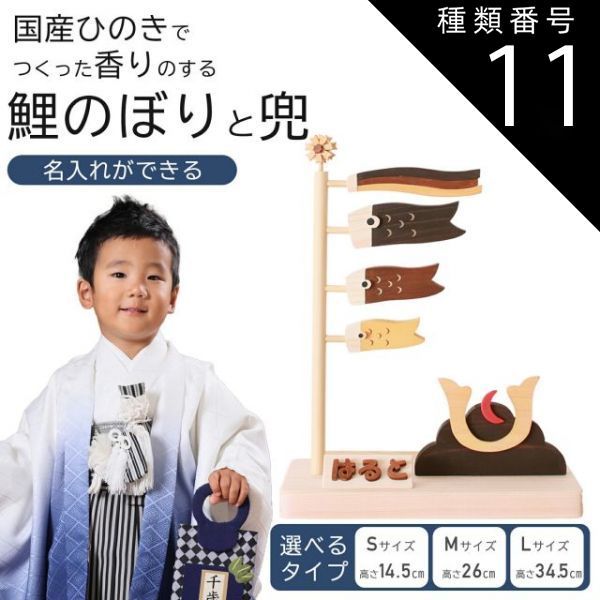 ソビエト ビンテージクリスマスオーナメント 16個セット BOX入り