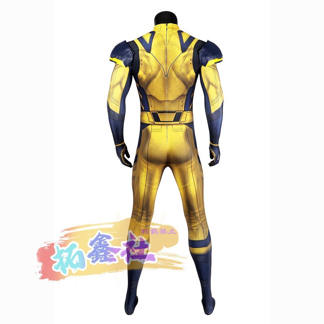 付き 4点セット