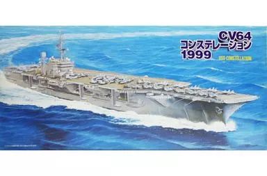 中古】プラモデル 1/700 CV64 コンステレーション 1999 「シーウェイ