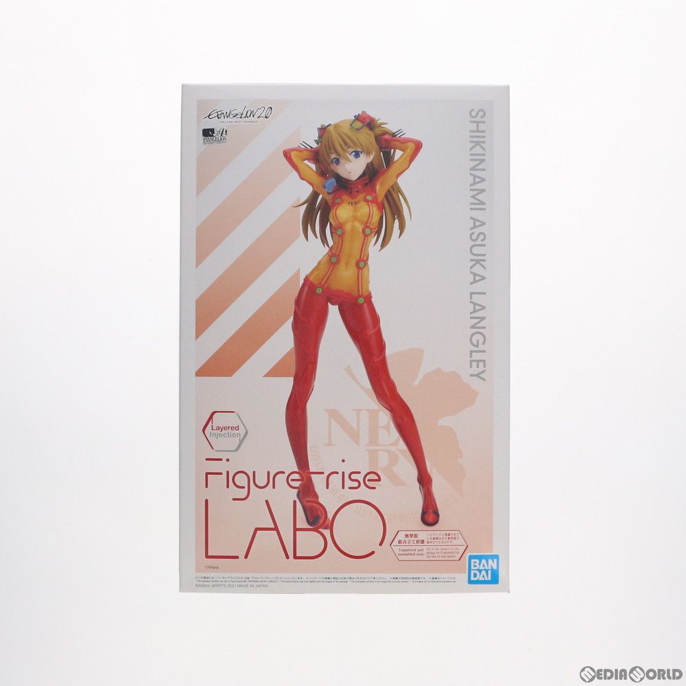 Figure-rise LABO(フィギュアライズラボ) 式波・アスカ