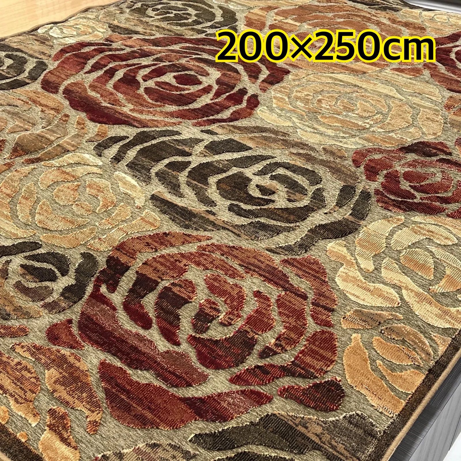 ベルギー製 高級 カーペット 3帖 200×250㎝ 長方形 バラ柄 薔薇 ラグ 