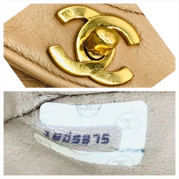 良品 CHANEL シャネル ダイアナ マトラッセ ラムスキン ココマーク ショルダー バッグ ベージュ da2 良品 CHANEL シャネル ダイアナ マトラッセ ラムスキン ココマーク