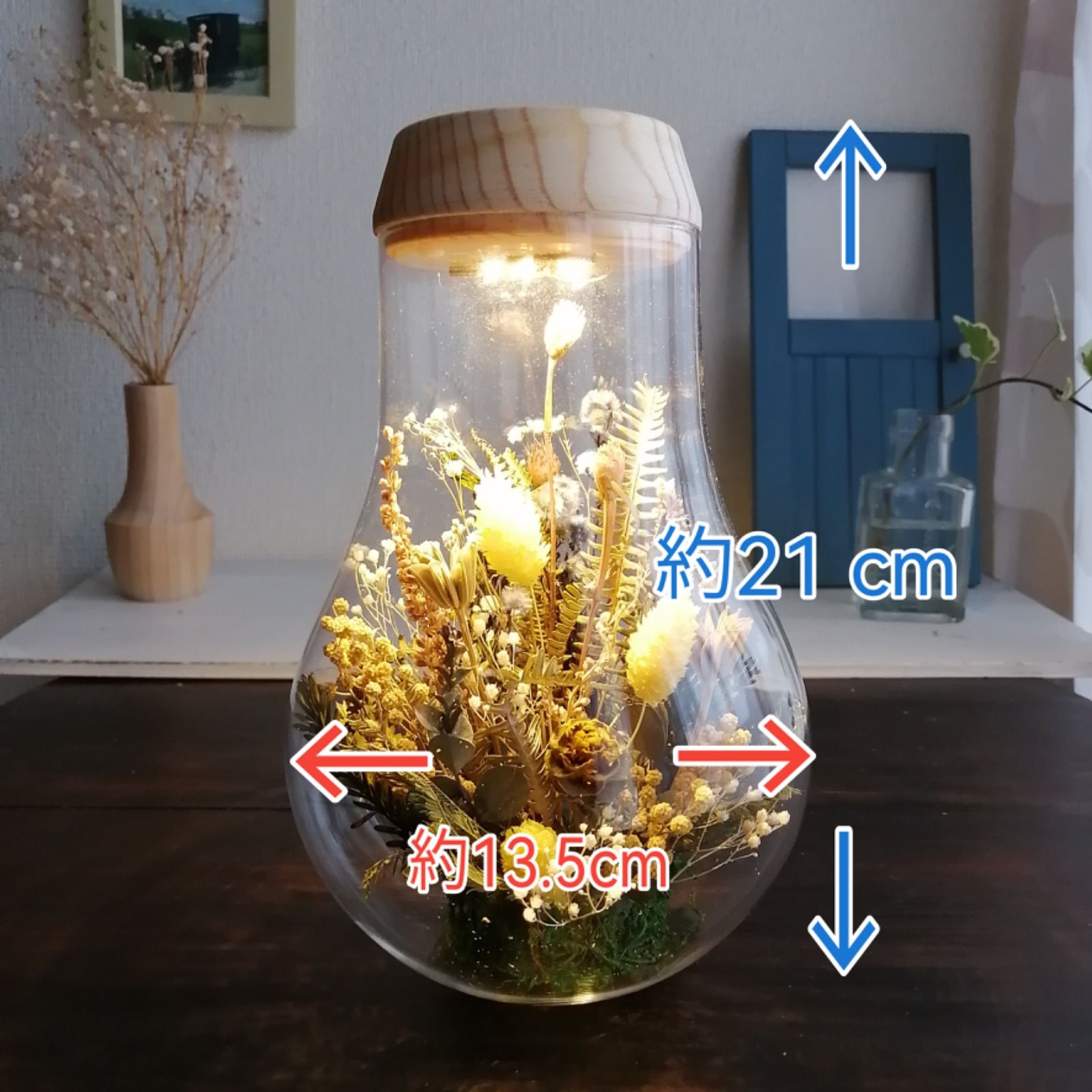 LEDライト付き】ドライフラワーのボトルランプアレンジ 間接照明