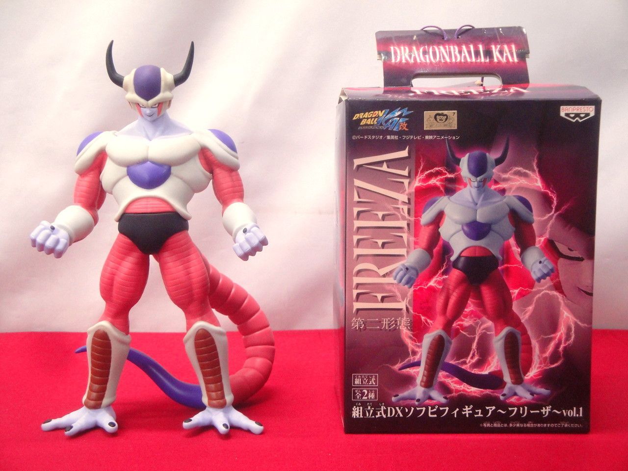 激レア 未開封 ドラゴンボール 改 DX組立式ソフビフィギュア 4点　コレクター ドラゴンボール改】DX組立式ソフビフィギュア〜サイヤ人来襲編