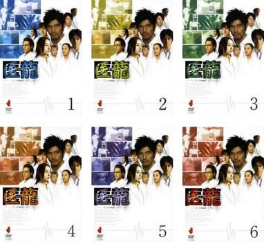 医龍4 DVD 全巻セット　レンタル落ち 医龍4 TEAM MEDICAL DRAGON』全6巻 レンタル使用済DVD - メルカリ