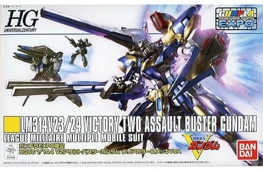 HGUC 1/144 LM314V23/24 V2アサルトバスターガンダム L1