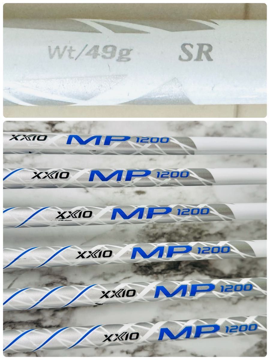 【初心者推奨】12代目ゼクシオ XXIO12 メンズアイアンセット 6本 S 初心者推奨】12代目ゼクシオ XXIO12 メンズアイアンセット 6本 S 楽天