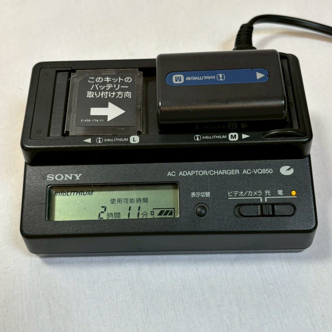 ?現状品? SONY|DCR-PC110|ビデオカメラ|付属品完備|動作一部