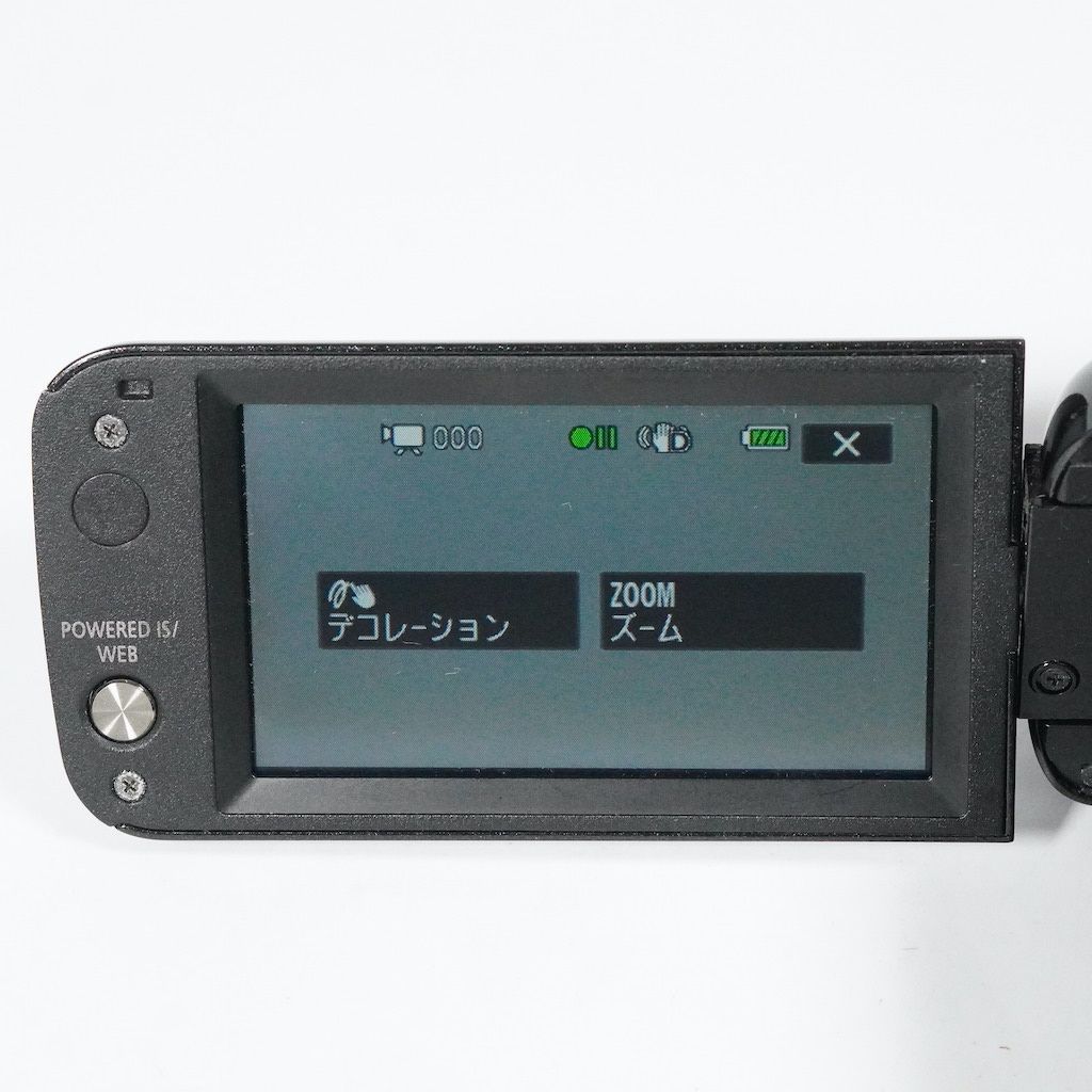 Amazon | Canon デジタルビデオカメラ iVIS HF M43 IVISHFM43