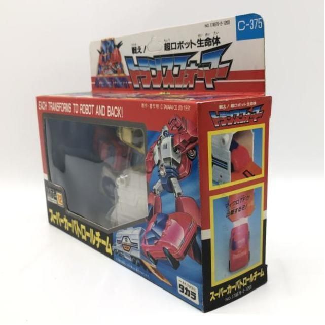 超ロボット生命体