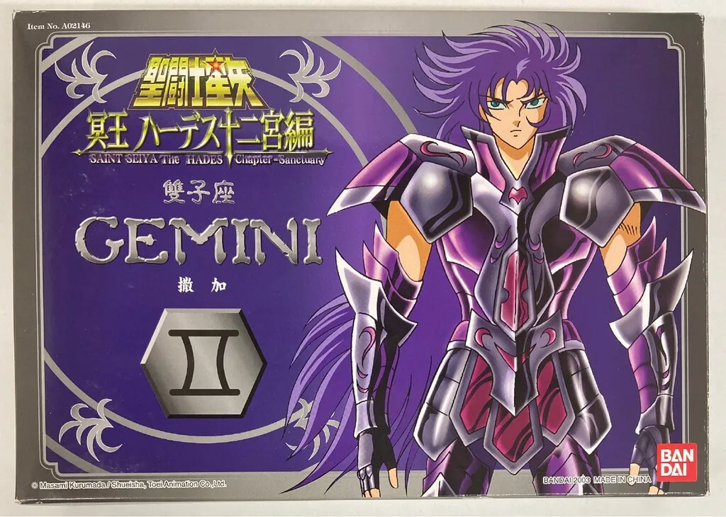 2025年最新】聖衣大系 香港の人気アイテム - メルカリ