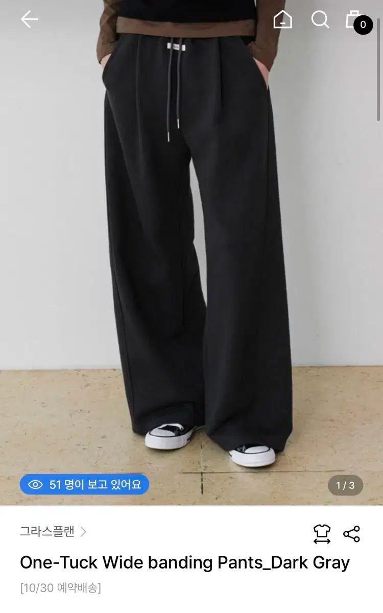 【7月30日に初値下げ！】 カルバン クライン One-Tuck Wide banding Pants 豊富にある