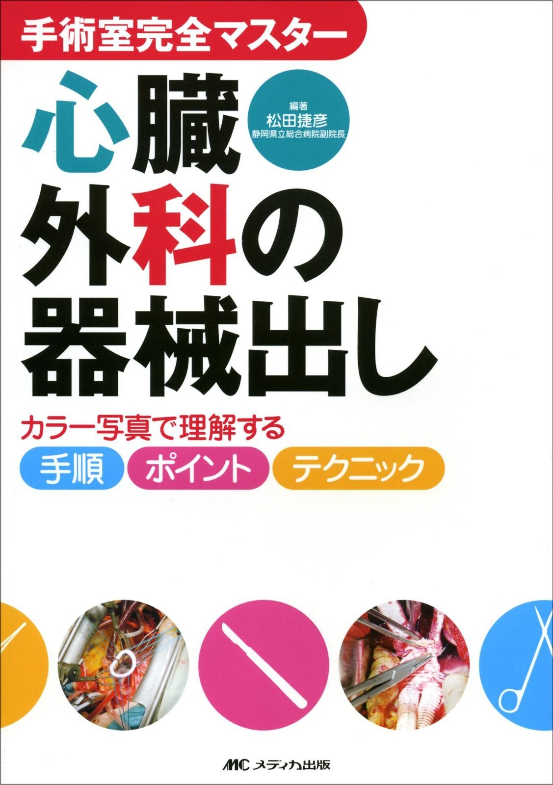2377 筆立て 六角筆筒 縁起 六角透かし彫り 書道 置物 六角筆筒 福良雀