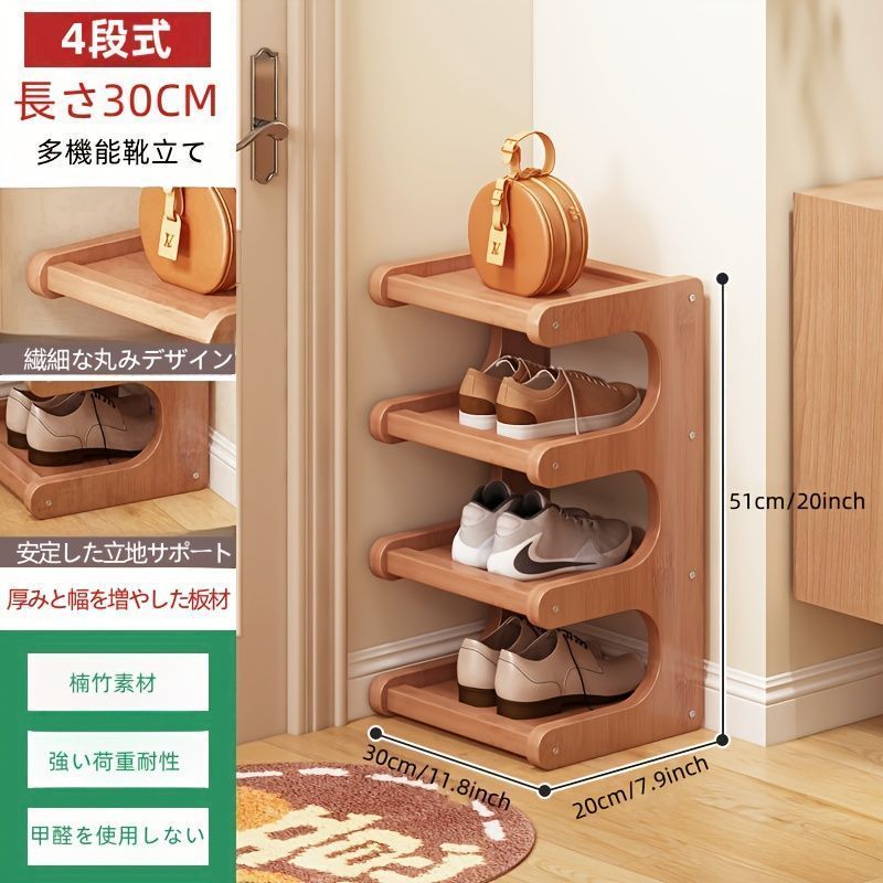無印良品 ポリプロピレン 小物収納 ケース 大 引出2段 計6個