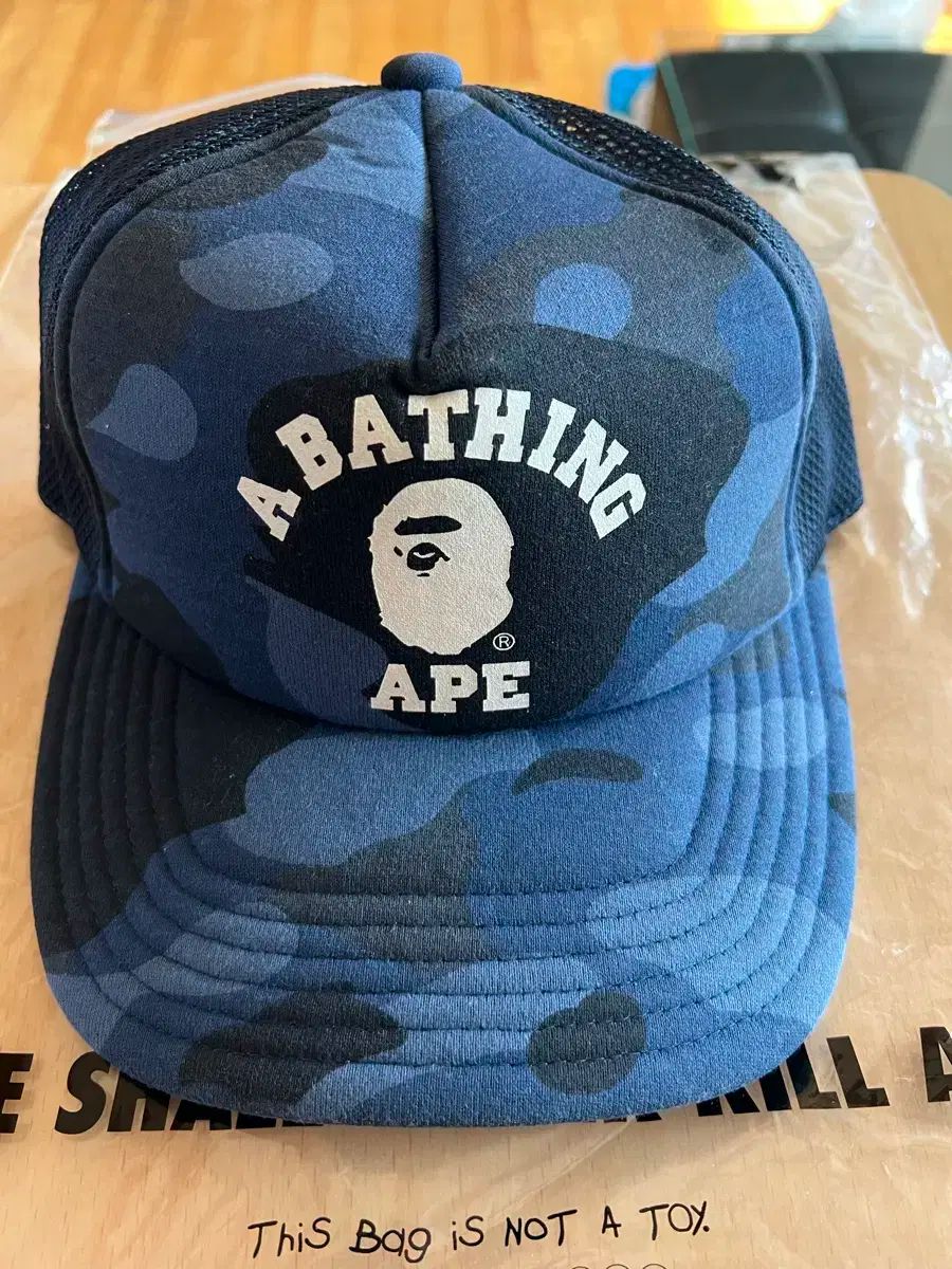 A BATHING APE(アベイシングエイプ) カラー カモフラージュ カレッジ