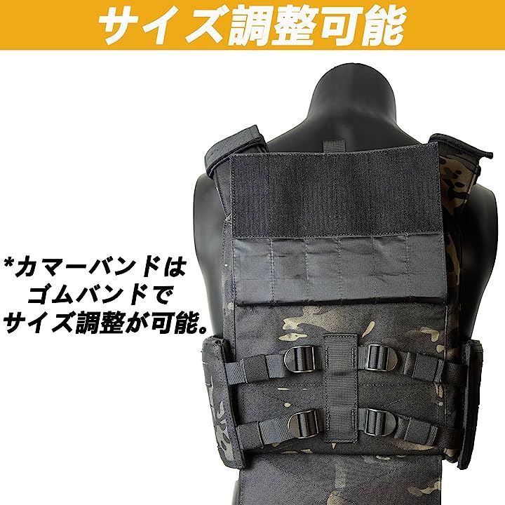 プレートキャリア