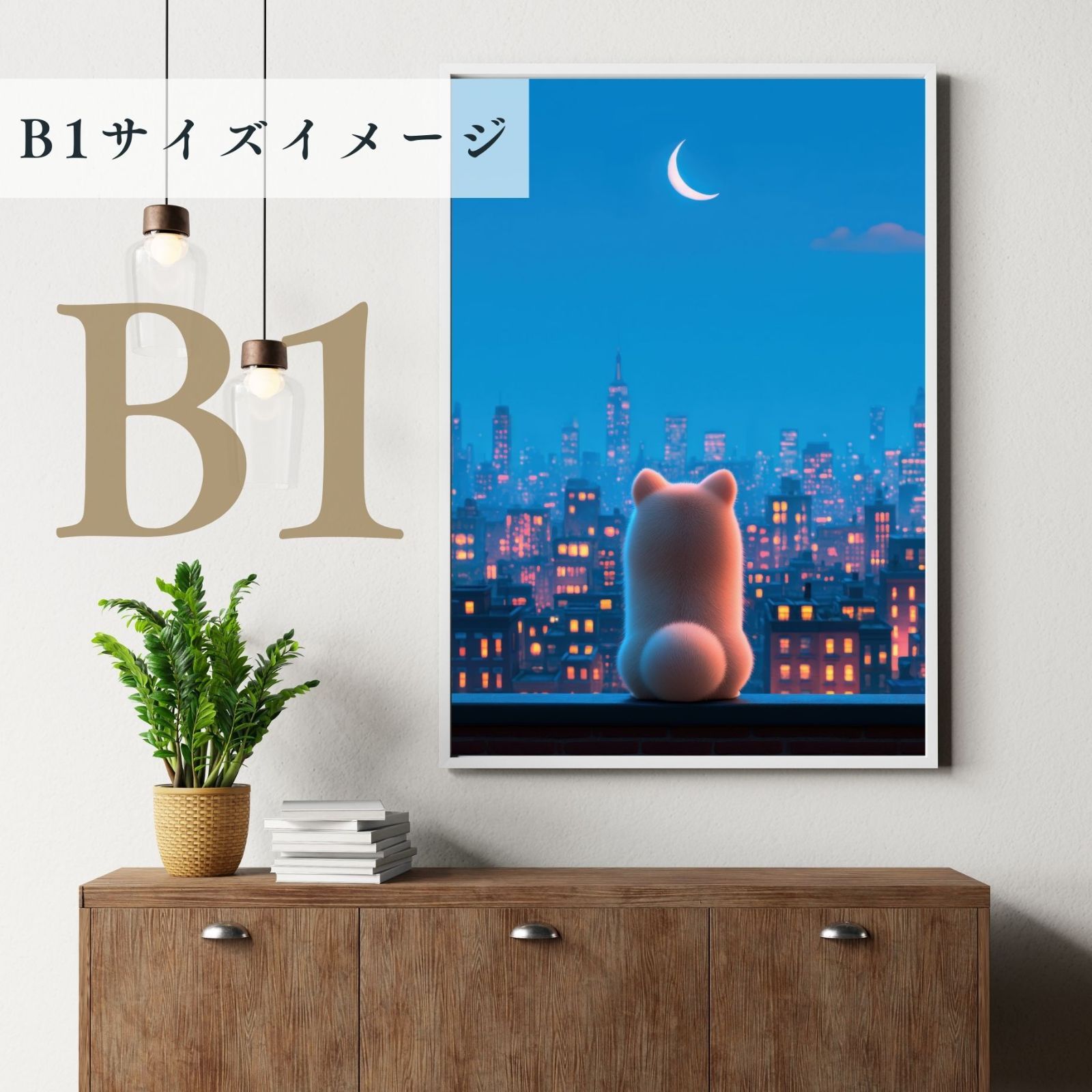 犬の絵 犬のイラスト