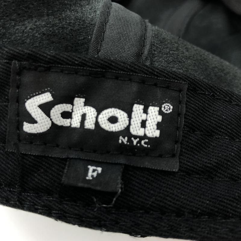 サイズ 782-2974002