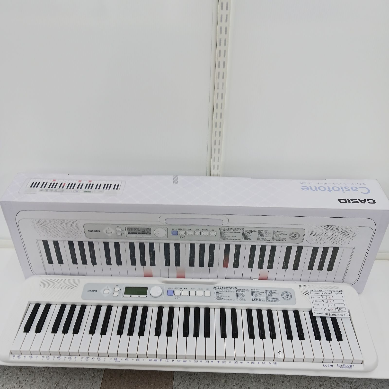 CASIO光ナビゲーションキーボード LK-330 LK-330 | CASIO