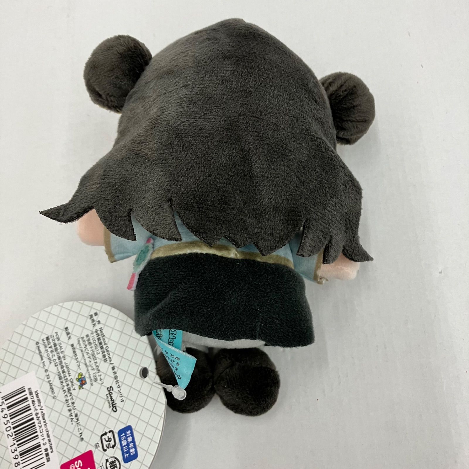 Getss#第五人格 サンリオ 骨董商 お座りマスコット ぬいぐるみ 第五人格 サンリオ 骨董商 お座りマスコット ぬいぐるみ 【公式通販】