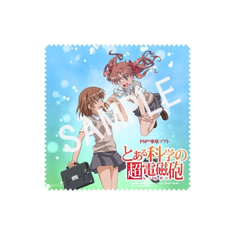 とある科学の超電磁砲(通常版) - PSP Amazon.co.jp: PSP「プレイステーション・ポータブル」とある