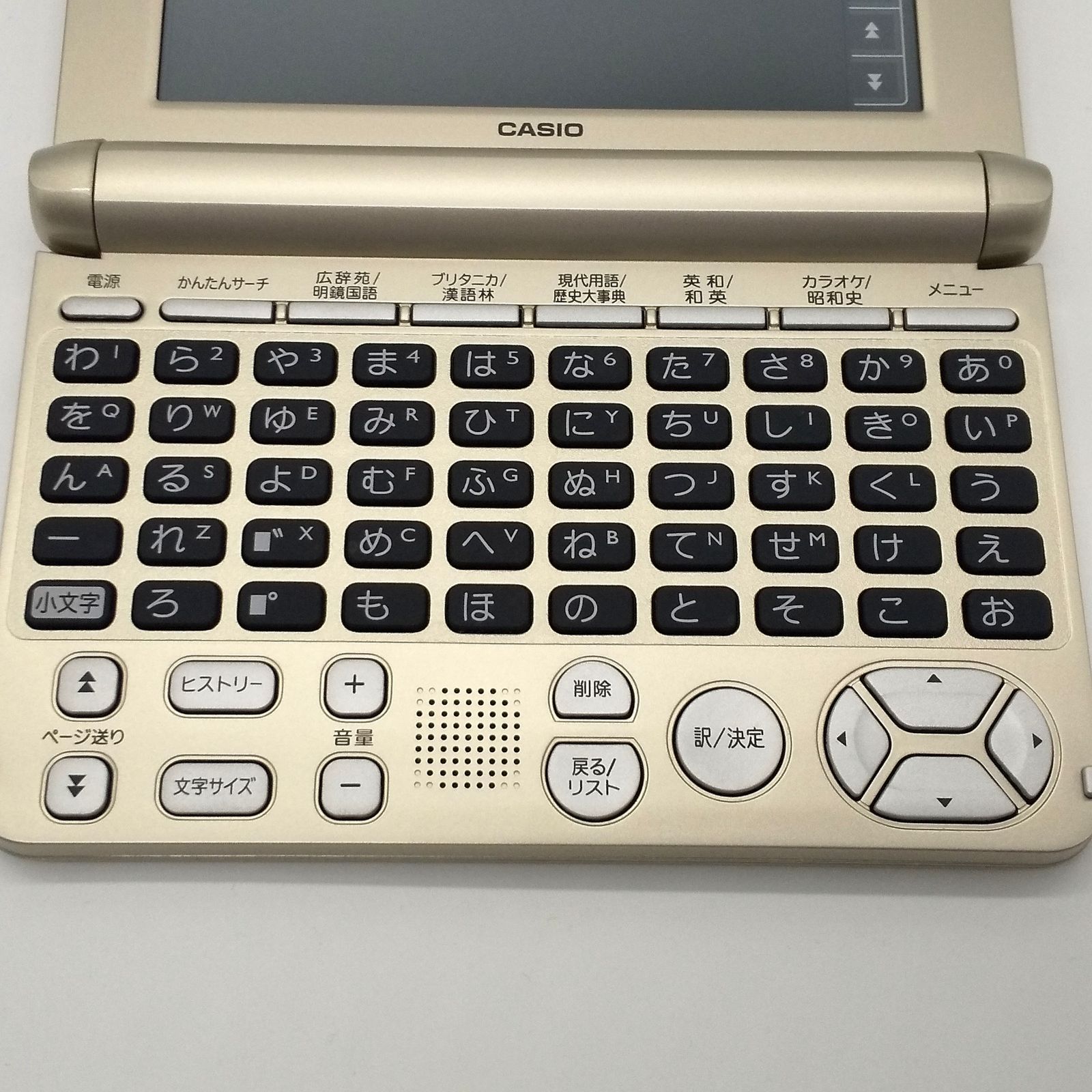 CASIO 電子辞書 word 製品を検索 | CASIO