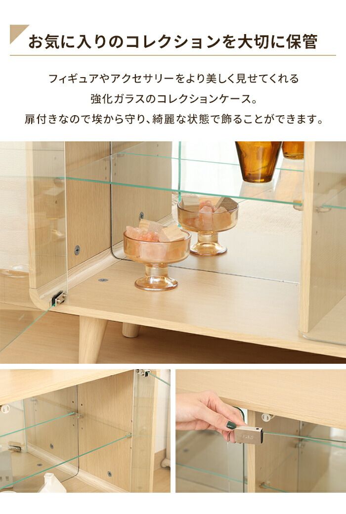 推し活棚 見せる収納