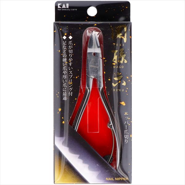 まとめ買い-6点セット 関孫六 ニッパーツメキリ 貝印 耳掃除 ツメきり
