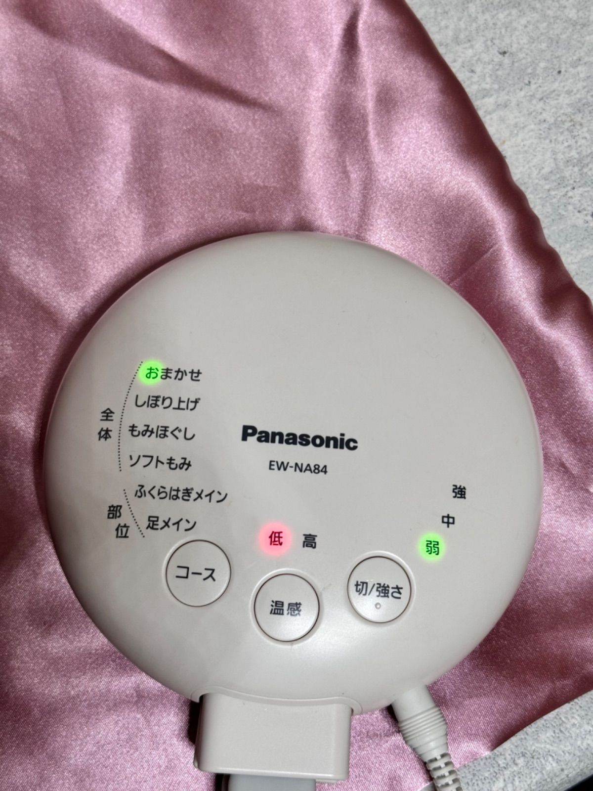 パナソニック