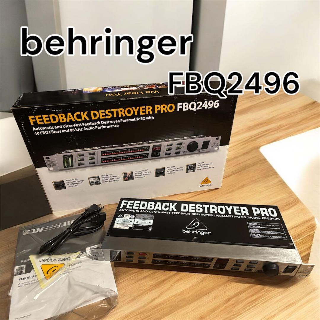 BEHRINGER FBQ2496 FEEDBACK DESTROYER PRO