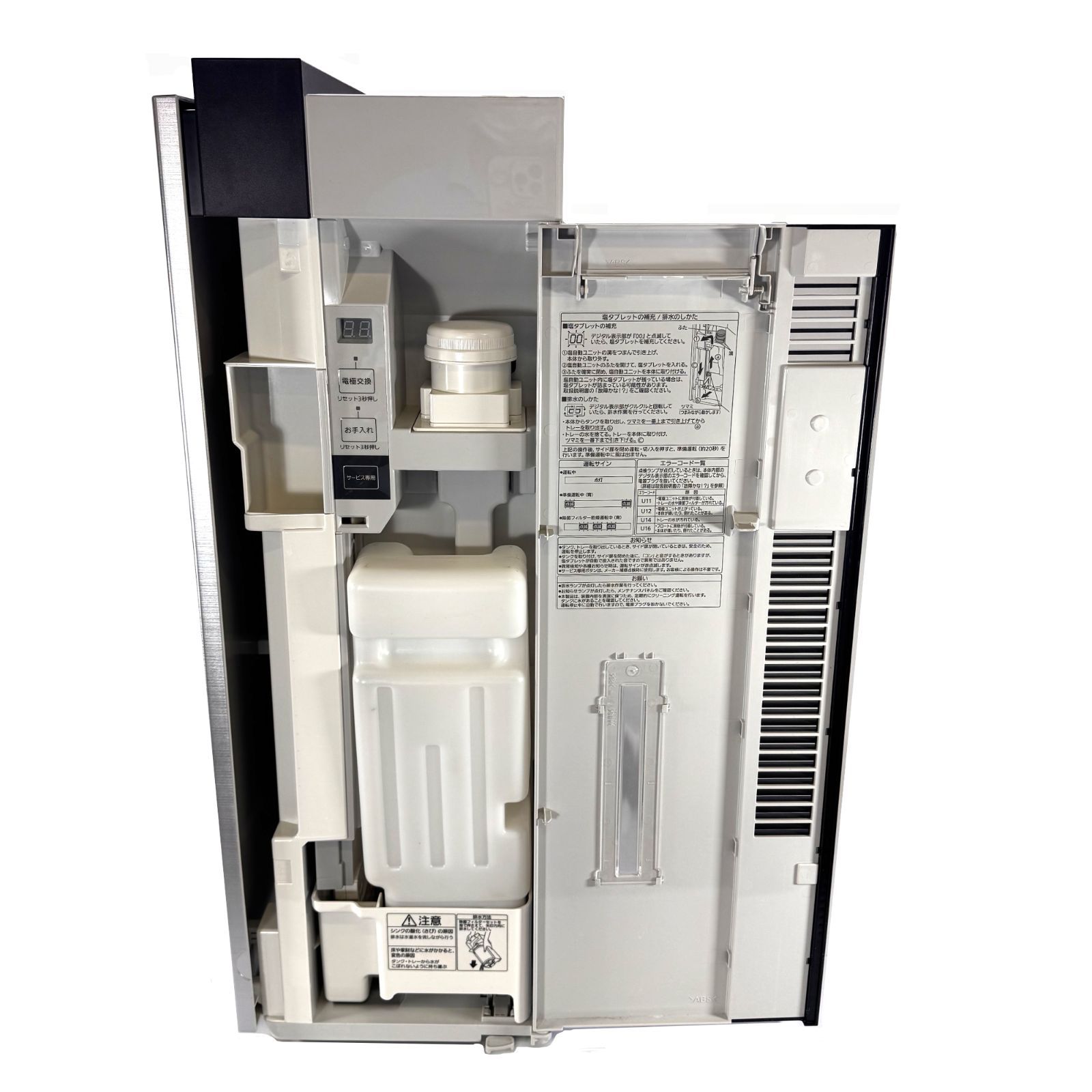 【ジャンク品】Panasonic パナソニックジアイーノF-MV4100 Amazon | パナソニック 次亜塩素酸 空間除菌脱臭機 ジアイーノ