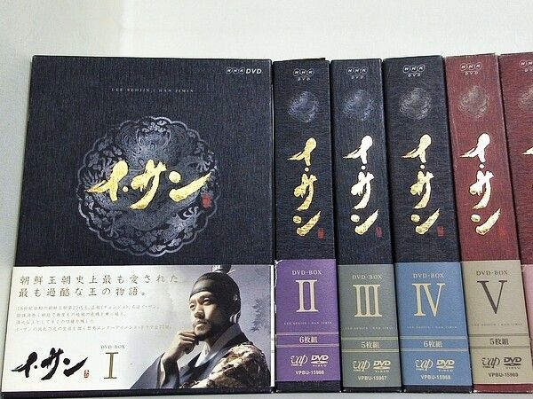 和モノ スカ THREE SEVEN UP TO YOU 7インチ クボタタケシ 最新 2026年