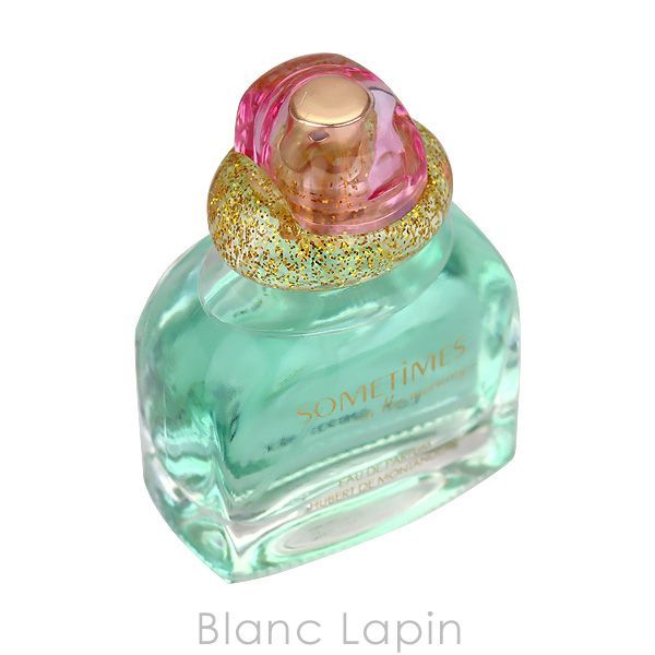 アロマコンセプト AROME CONCEPT サムタイムインザモーニング EDP 50ml