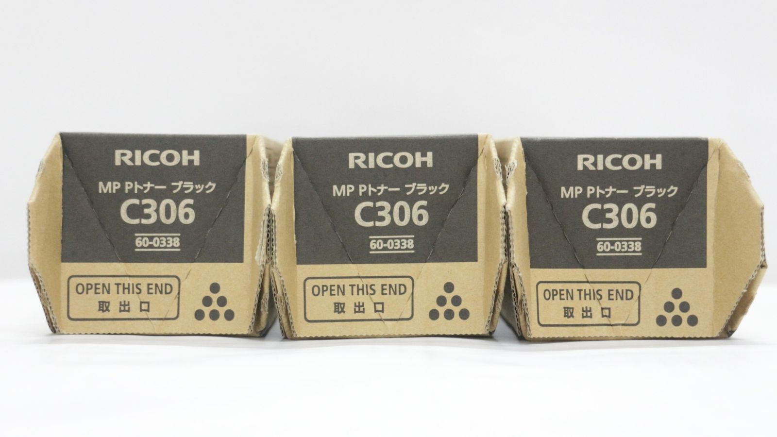 ♥ RICOH 純正 トナー C306 ブラック 3本セット リコー ITG62TFS1VPG-D-F01-byebye