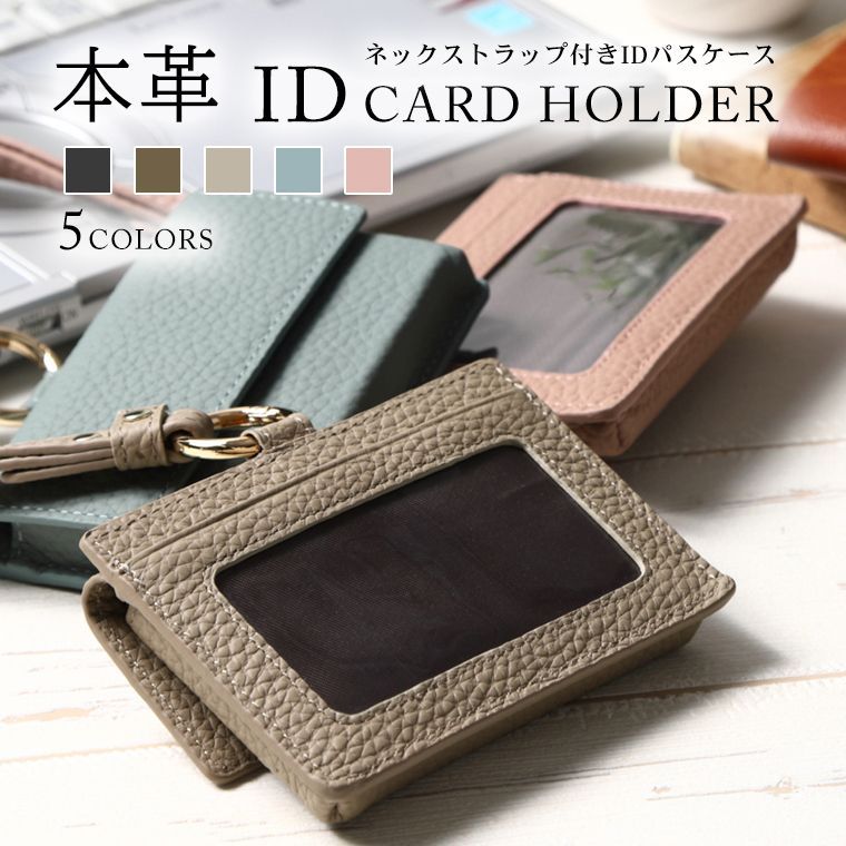 品番CM719B4KM【DISNEY X COACH】スリム ID カード ケース