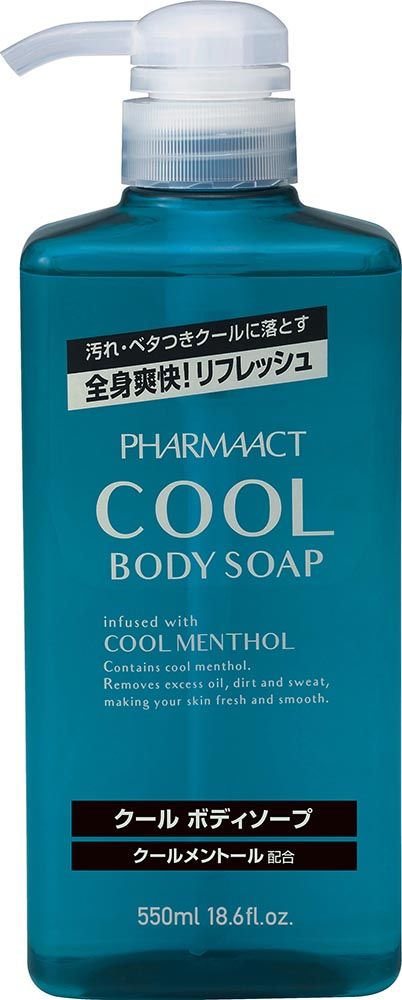 まとめ買い-20点セット ファーマアクト クールボディソープ 本体 熊野油脂 ボディソープ