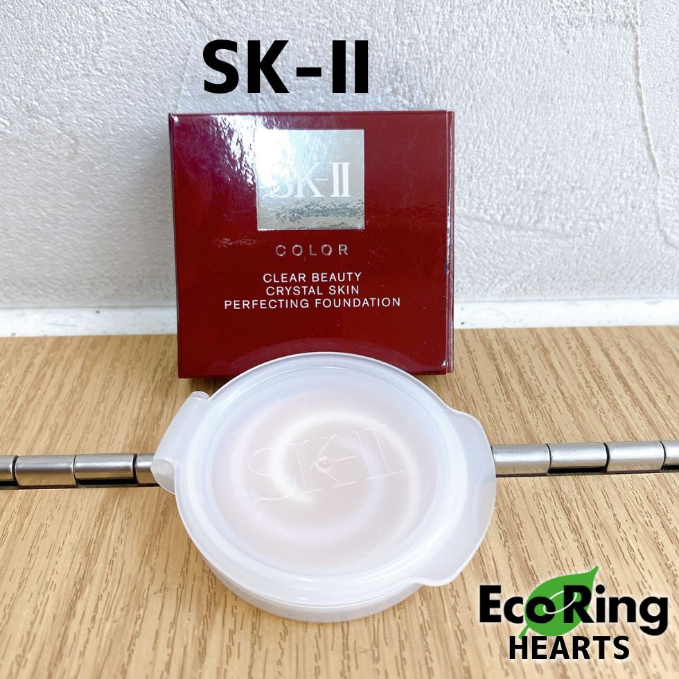 SK-IIクリスタルスキンパーフェクティングファンデーション 330 試してみた】SK-II SK-Ⅱ クリアビューティ クリスタルスキン