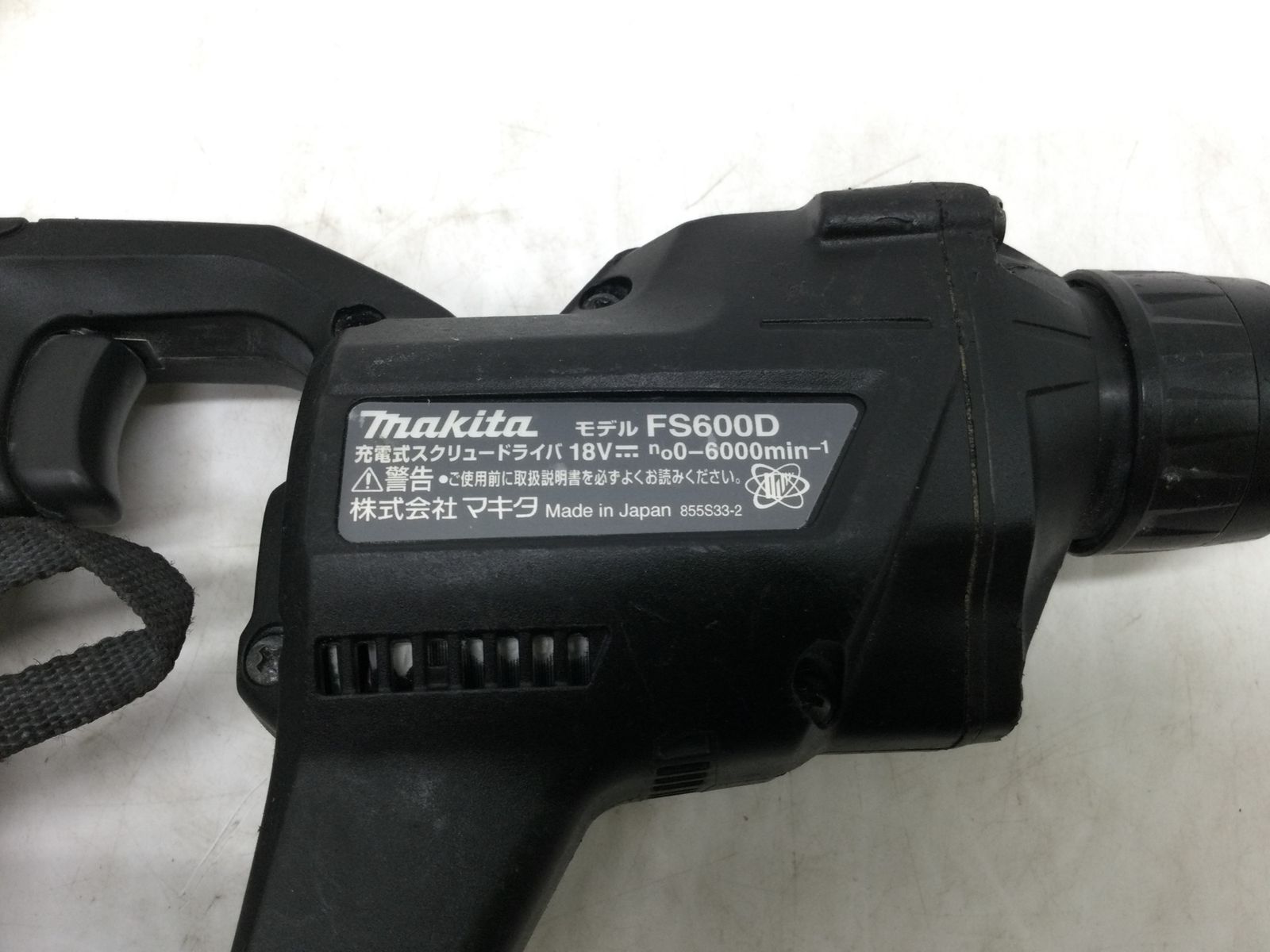 ITJ88UPQ9V9M エコツール豊田インター店