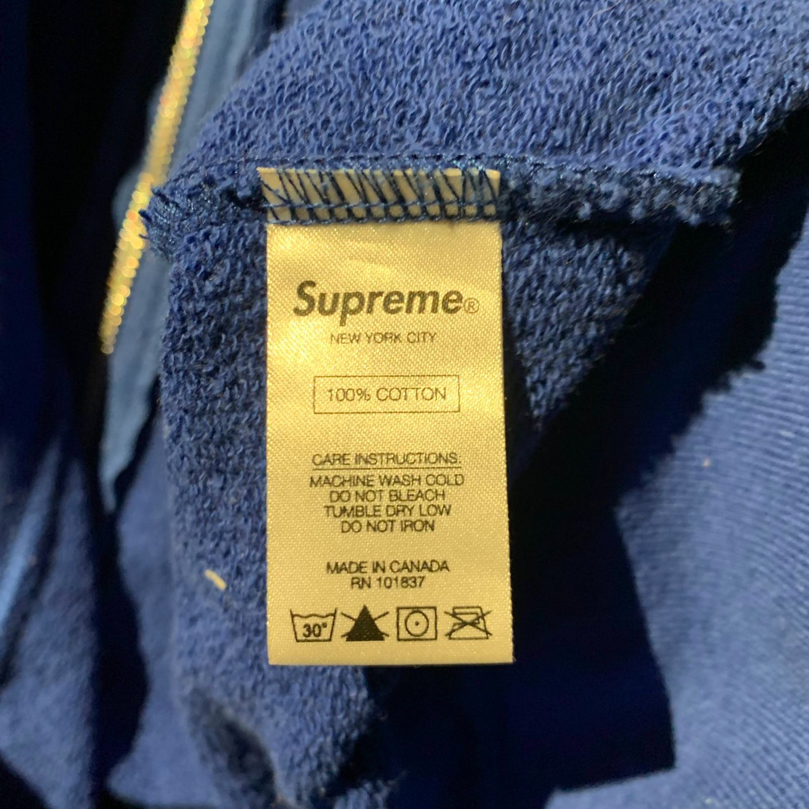 Supreme Small Box Zip Up Hooded Sweatshirt ブルー M シュプリーム
