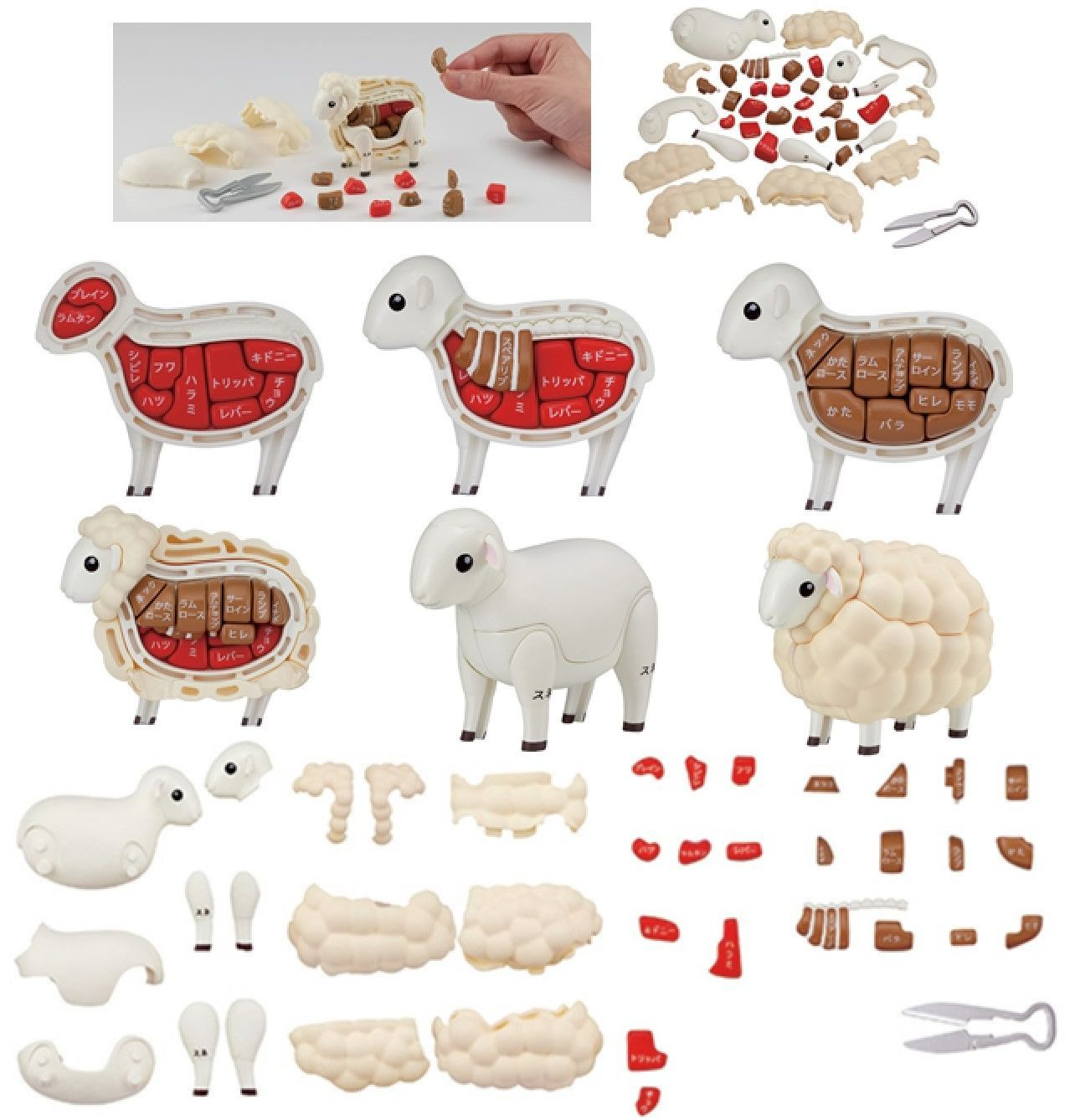 メガハウス 解体パズル 【1魚4肉セット】 焼き鳥パズル & 黒豚パズル