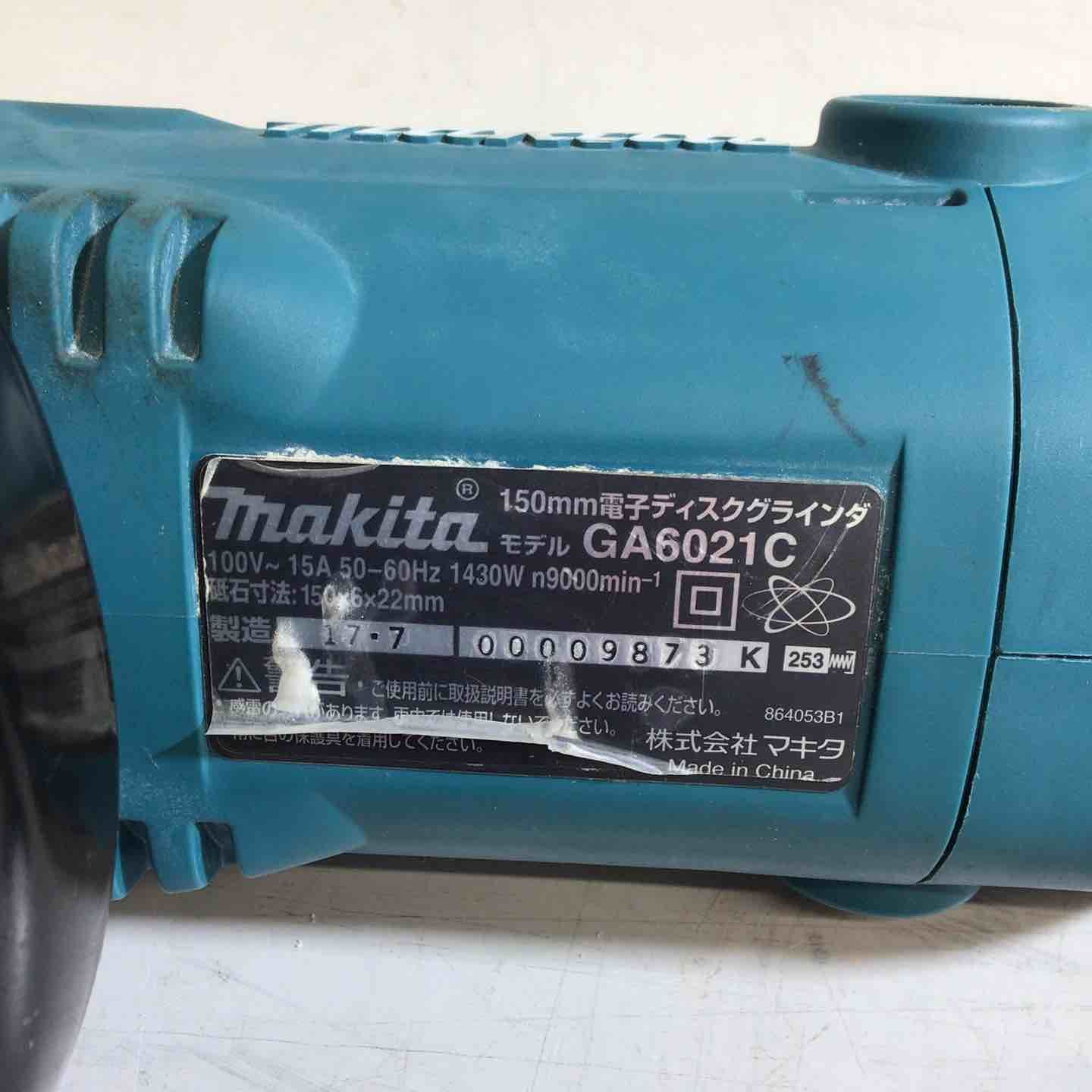 makita