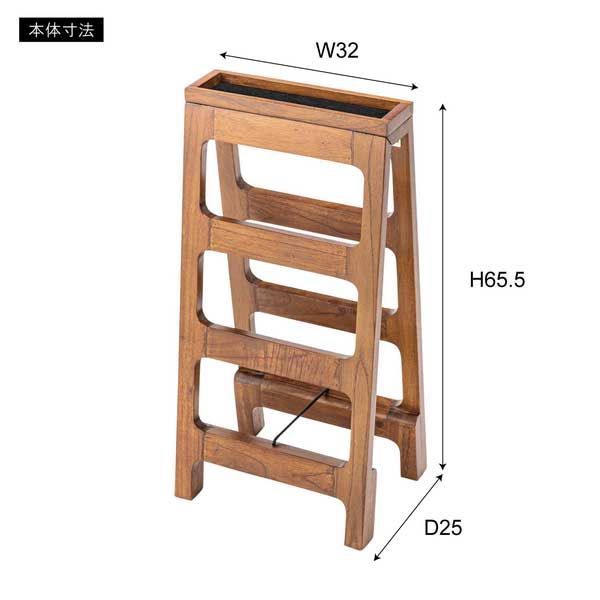 マホガニー の折りたたみ式シューズラック