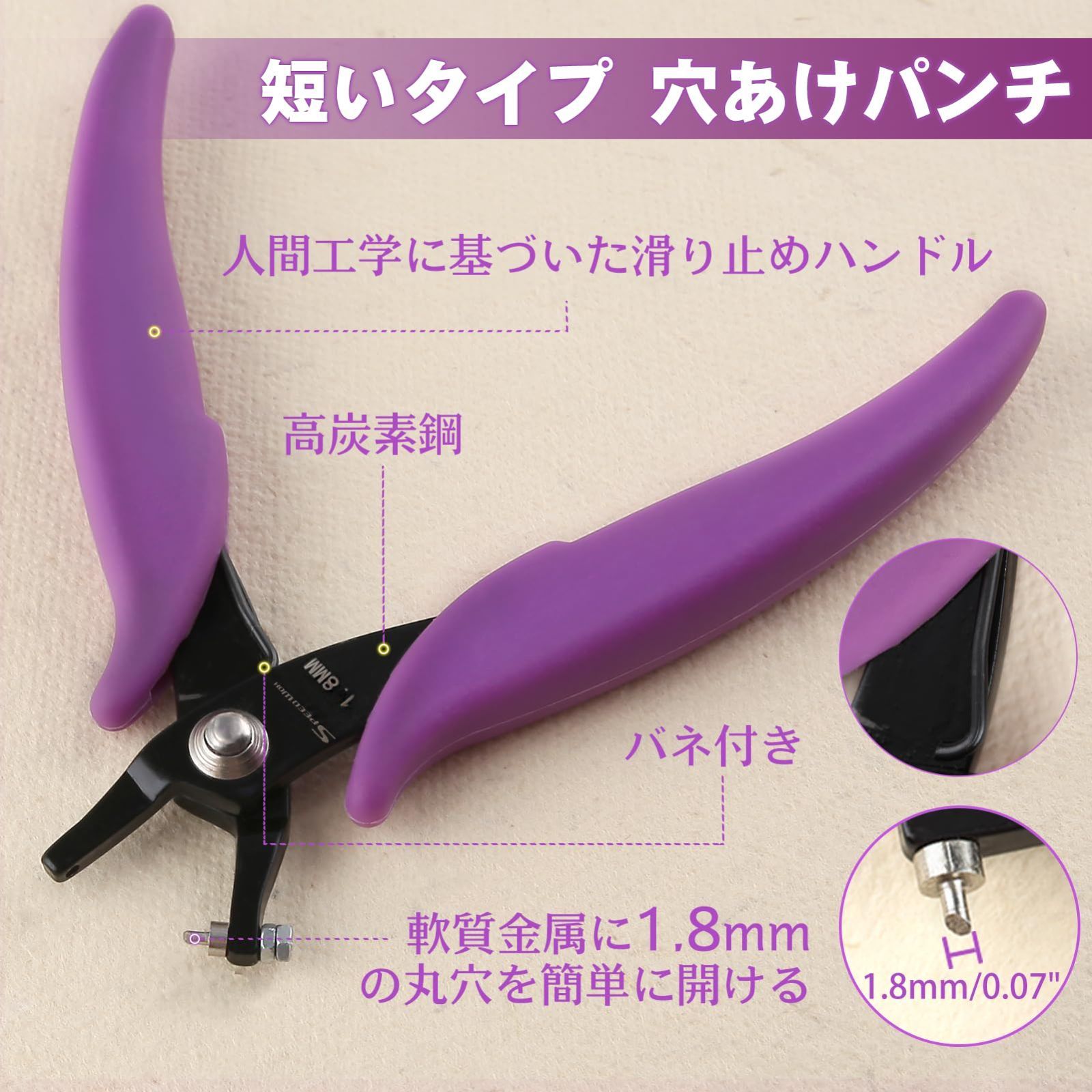 はち 8000 A Zyklop Speed Black Edition 1/4